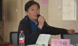 石家庄市中医院 石家庄市中医院