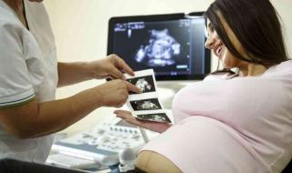 35周双顶径和股骨长标准是多少 双顶径和股骨长标准