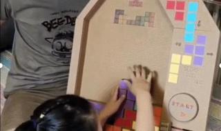 爸爸有你真好作文结尾神仙句子 神仙老爸主题曲