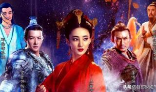 电视剧名字带传的爱情电影 好看的电视剧爱情片