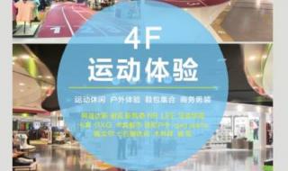 步步高手机主题曲 步步高音乐手机主题