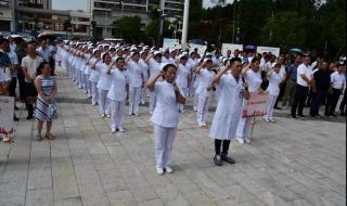 遵义医院（遵义市第一人民医院）旁边.附件或者周边有哪些酒店或者旅馆招待所 遵义市第一人民医院