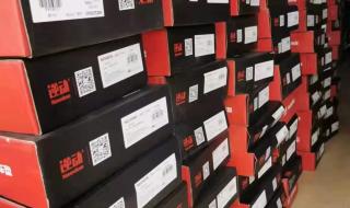 本地生活运营师靠谱吗 抖音本地商家运营师