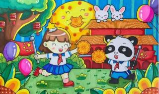 中秋节应该用什么题目画画好 中秋节图片绘画