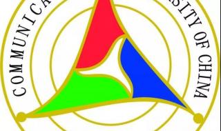 河南省播音专业的大学排名 播音与主持专业排名