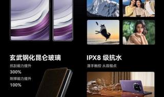 华为x5什么时候发售 华为MATEX5全面开售