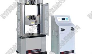 万能试验机量程多少 液压万能材料试验机