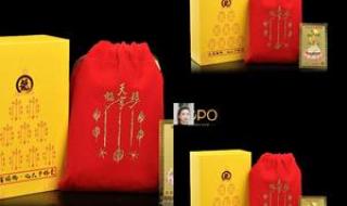 为什么2023年的兔年千年难遇 兔年犯太岁的生肖