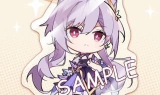 原神版本是什么意思 原神1.5版本