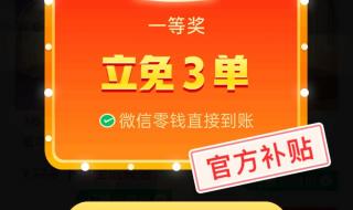 拼多多助力任务发布平台 信息发布平台软件