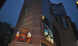 香港铜锣湾好玩的地方 铜锣湾时代广场