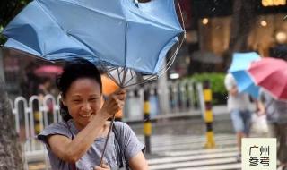 广东2023冷空气什么时候来 广东冷空气5日到货