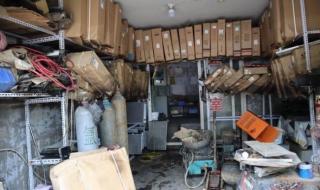 郑州泄洪区被淹国家赔偿吗 郑州为什么会被淹