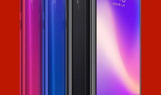 329小米发布会都有什么 小米3发布会