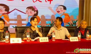 徐州夏令营 徐州夏令营