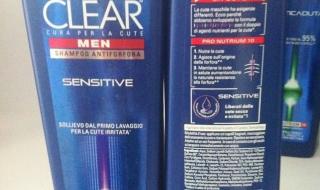 清扬洗发水竹子和白茶哪个更去油 清扬控油洗发水