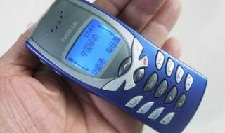 诺基亚所有的机型及介绍 诺基亚新款直板手机