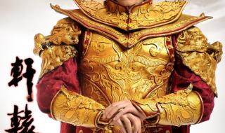 《轩辕剑之天之痕》中的红红是谁演的 轩辕剑之天之痕歌曲