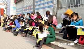 山东省教师资格证需要注册吗 山东教师资格证考试