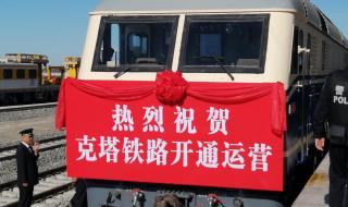 塔城旅游景点介绍