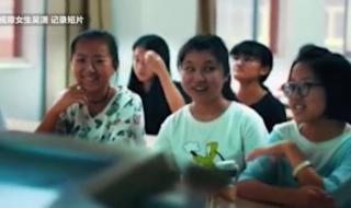 陕西师范大学的院系设置是怎样的 陕西师大教育学院