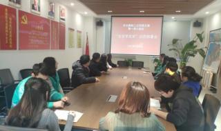 保利(青岛)实业有限公司介绍 青岛市北区公司注册