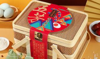 五芳斋蒸还是煮 五芳斋粽子专卖店