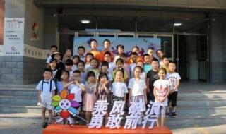 2021遵义开学第一课的主要人物 开学第一课2021回放