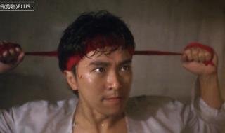 无敌幸运星粤语版