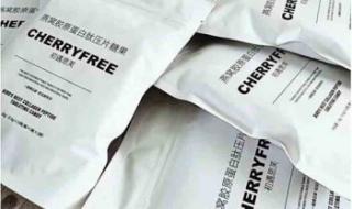 胶原蛋白哪个牌子的最好 胶原蛋白有哪些品牌