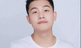 2022上海音乐学院钢琴考级几年换版本会提前通知吗 上海音乐学院老师