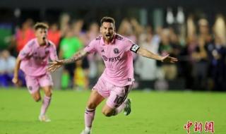 2018年世界杯数据 2018世界杯阿根廷第几名