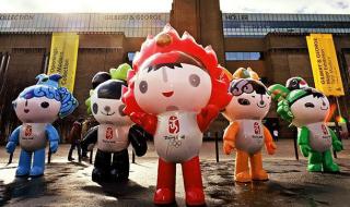 奥运会会徽和吉祥物的构成及含义 2008年奥运会的五个吉祥物各代表什么意思