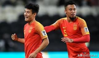 2023年中超最新排行榜