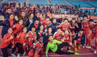 2020中超积分榜 2020制造业产值排名