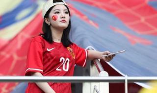 13年足球世界排名 男足世界杯2021排名