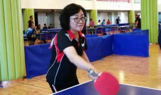 中国女子乒乓球队队员排名 2020年中国乒乓球女队员