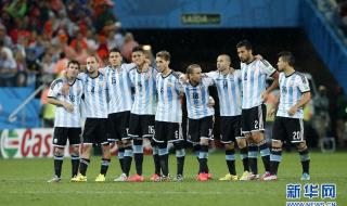 2014年世界杯冠军比分 2014阿根廷世界杯成绩