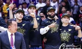 cba 总决赛mvp 是什么意思 2018cba年总决赛fmvp是谁