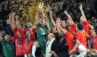 世界杯历史决赛比分 世界杯比分是什么意思